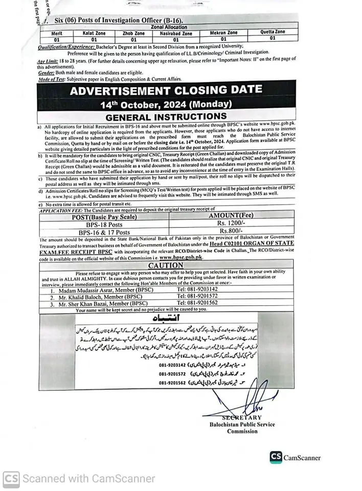 Balochistan Public Service Commission (BPSC) Jobs 2024 Apply for Latest Positions 5 Balochistan Public Service Commission Jobs, BPSC positions