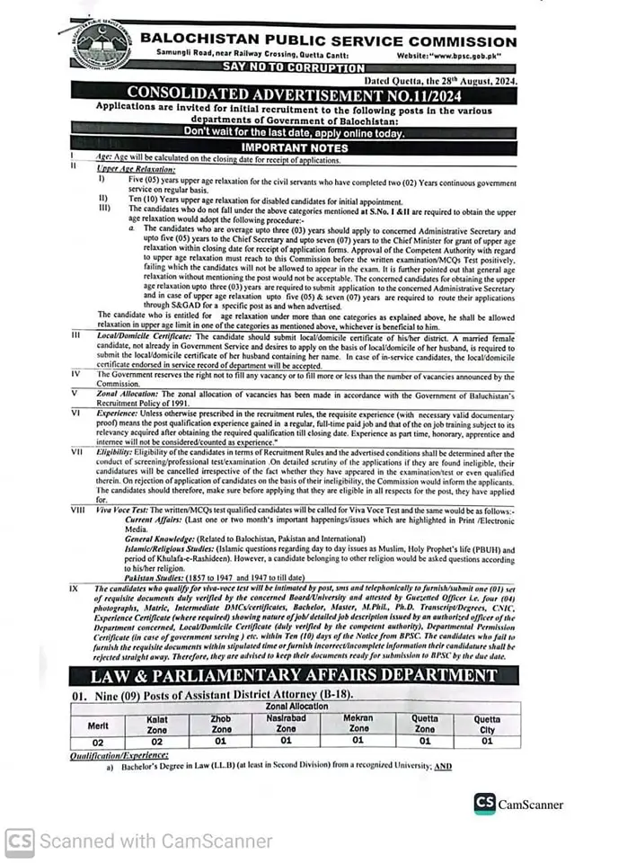 Balochistan Public Service Commission (BPSC) Jobs 2024 Apply for Latest Positions 1 Balochistan Public Service Commission Jobs