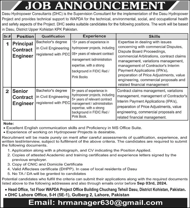 WAPDA Jobs 2024 Apply Online 1 WAPDA Jobs 2024 Apply Online