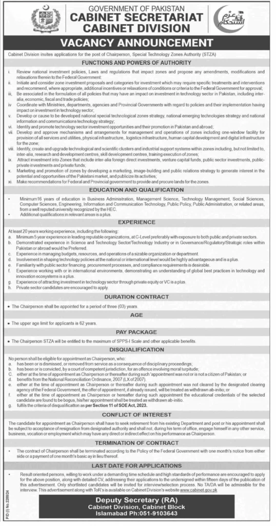 Cabinet Division Special Technology Zones Authority (STZA) Jobs 2024 1 Cabinet Division Special Technology Zones Authority (STZA) Jobs 2024