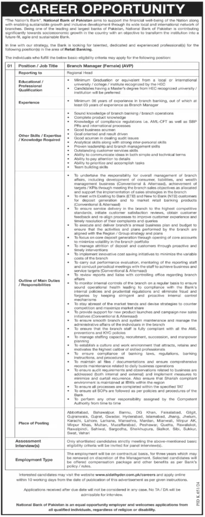 National Bank of Pakistan Job Opportunities 2024 1 National Bank of Pakistan Job Opportunities