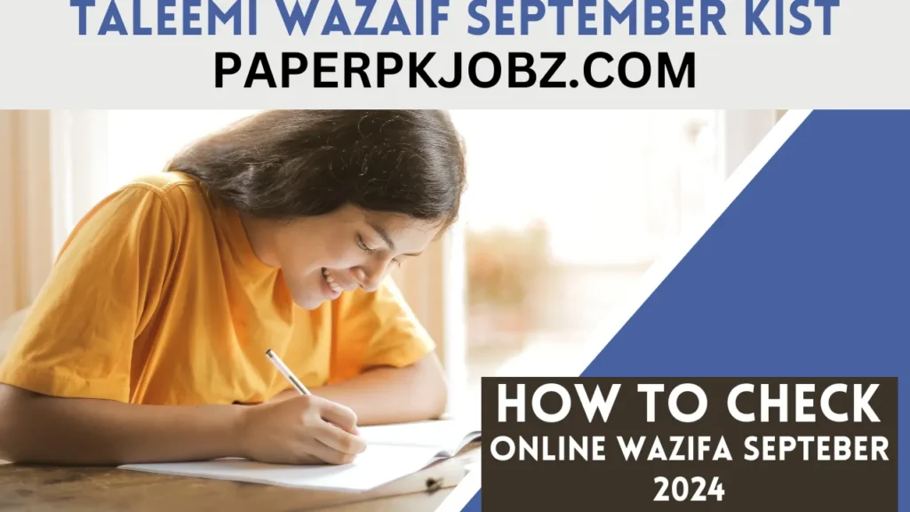 Benazir Taleemi Wazaif Kist 2024 1 Taleemi Wazaif September Kist