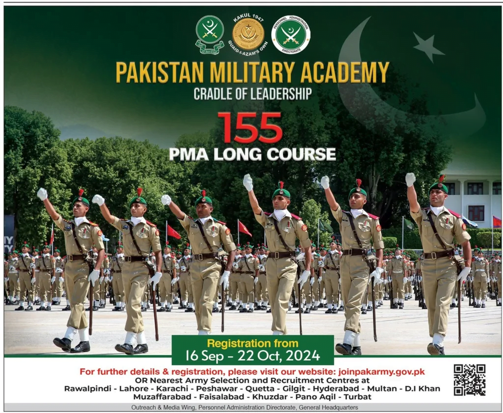 Join the Pakistan Army through PMA Long Course 155 1 Join the Pakistan Army through PMA Long Course 155