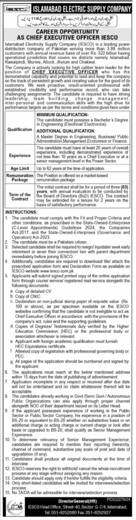 Islamabad Electric Supply Company (IESCO) Jobs 2024 2 Islamabad Electric Supply Company (IESCO) Jobs 2024