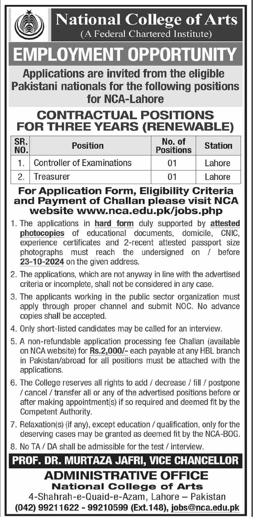 Opportunities at National College of Arts 2024 2 Opportunities at National College of Arts 2024