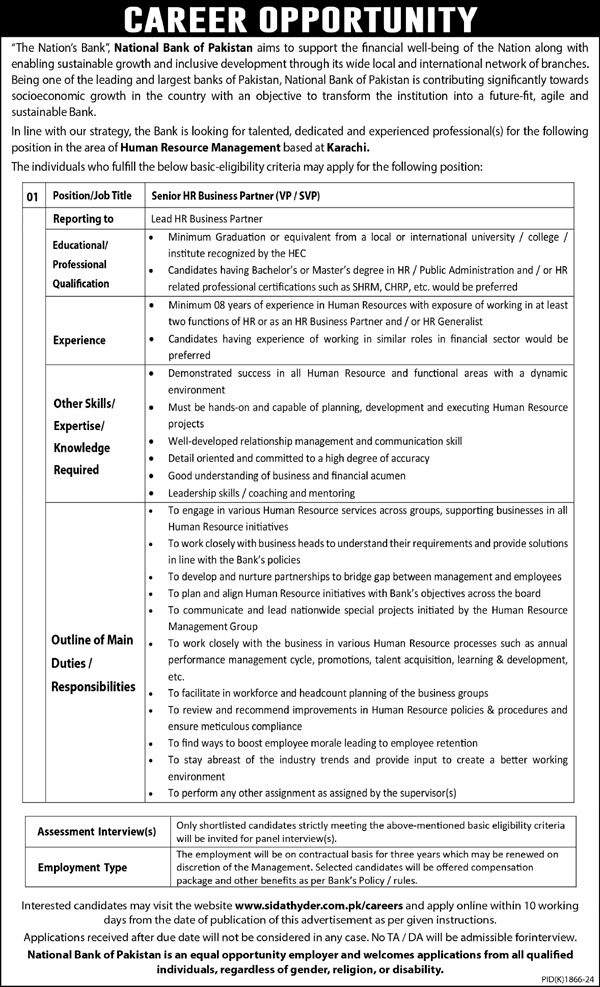 Latest Jobs at National Bank of Pakistan NBP 2024 1 Latest Jobs at National Bank of Pakistan NBP 2024