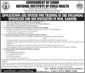 Latest Training at National Institute of Child Health 2024