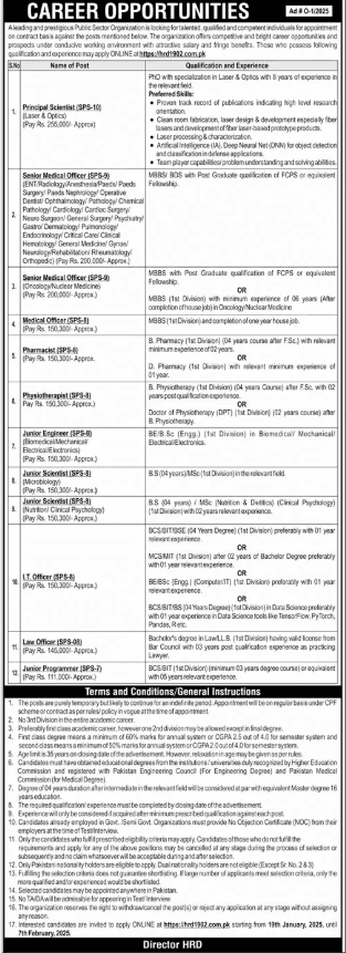 Career Opportunities in Public Sector Organization 2025 1 Career Opportunities in Public Sector Organization