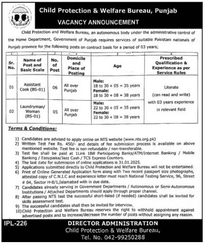 Child Protection and Welfare Bureau Punjab Jobs Latest 2025 1 Child Protection and Welfare Bureau Punjab Jobs