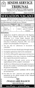 Today Sindh Service Tribunal Jobs 2025 Apply Now
