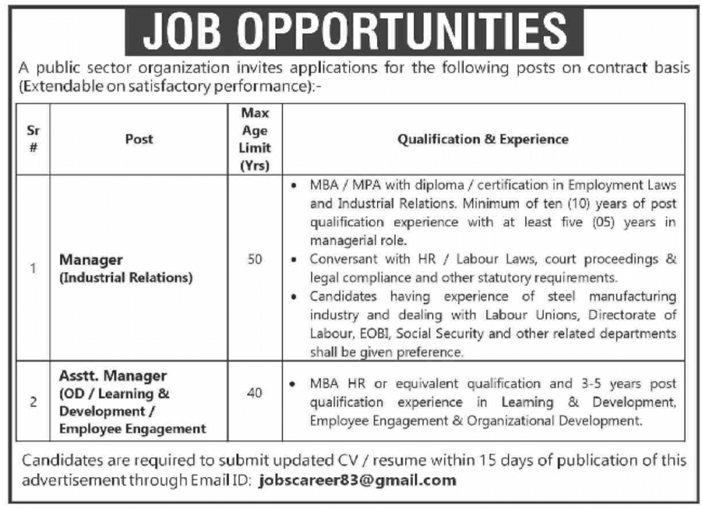 Job Opportunities in a Public Sector Organization 2025 1 Job Opportunities in a Public Sector Organization 2025