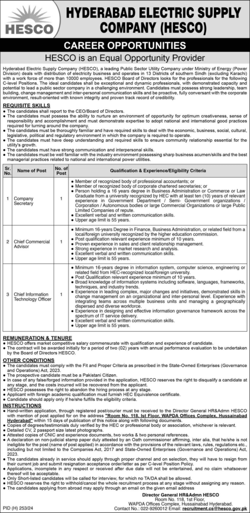 Opportunities at Hyderabad Electric Supply Company 2025 1 Opportunities at Hyderabad Electric Supply Company 2025