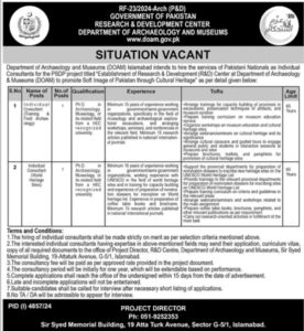 Latest Department Of Archaeology and Museums Jobs 2025