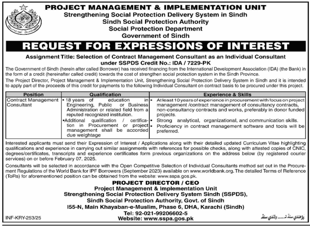 Sindh Social Protection Authority SSPA Today Jobs 2025 1 Sindh Social Protection Authority SSPA Today Jobs 2025