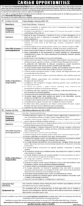 Opportunities at National Bank of Pakistan 2025