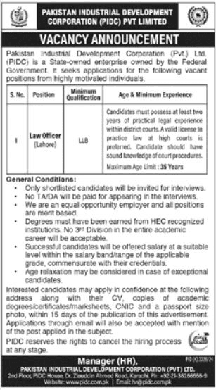 Pakistan Industrial Development Corporation Posts 2025 Today 1 Pakistan Industrial Development Corporation Posts 2025 Today