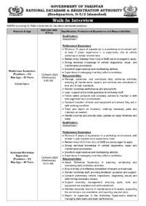 NADRA Jobs Opportunities 2025 Walk In Interviews