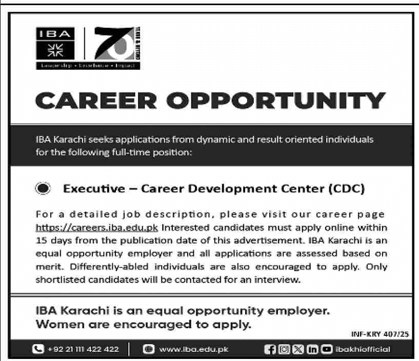 Latest Career Opportunity at IBA Karachi 2025 1 Latest Career Opportunity at IBA Karachi 2025