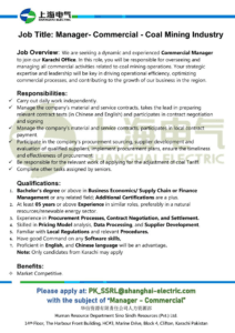 Shanghai Electric Company Jobs 2025 Online Apply