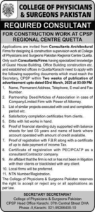 College of Physicians Surgeons Pakistan CPSP Jobs
