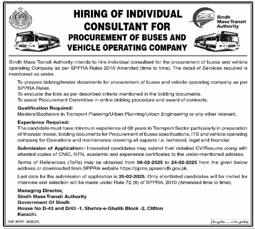 Positions at Today Sindh Mass Transit Authority 2025 1 Positions at Today Sindh Mass Transit Authority 2025