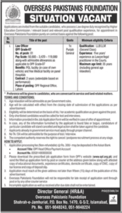 Latest Overseas Pakistanis Foundation OPF Jobs 2025