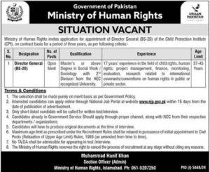 Ministry of Human Rights Jobs Opportunities 2025