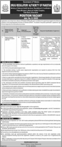 Job Opportunity at Drug Regulatory Authority of Pakistan (DRAP) 2025