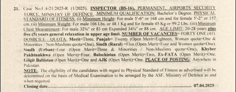 ASF Inspector Jobs 2025 Apply Online 1 ASF Inspector Jobs 2025 Apply Online