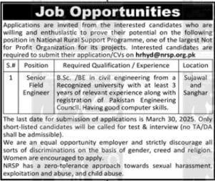 National Rural Support Programme (NRSP) Jobs 2025 1 National Rural Support Programme (NRSP) Jobs 2025