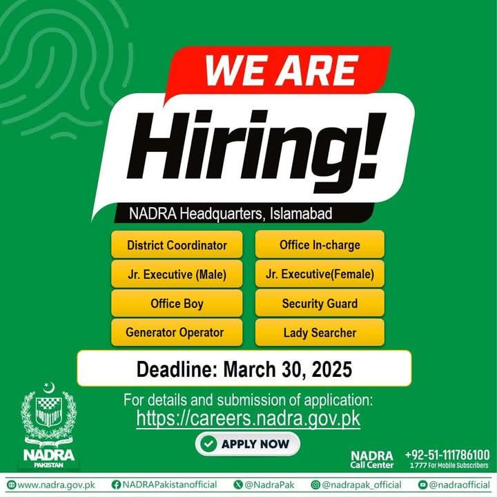 NADRA Jobs 2025 Latest Government Jobs in Pakistan 1 https://paperpkjobz.com/nadra-jobs-2025-latest-government-jobs-in-pakistan/