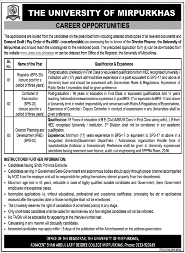 University of Mirpurkhas Jobs 2025 Apply Now Today 1 University of Mirpurkhas Jobs 2025 Apply Now Today