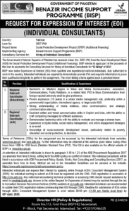 Benazir Income Support Programme BISP Hiring 2025