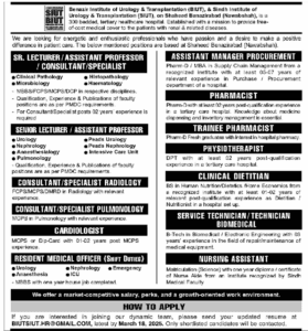 BIUT and SIUT Jobs 2025 Latest Opportunities