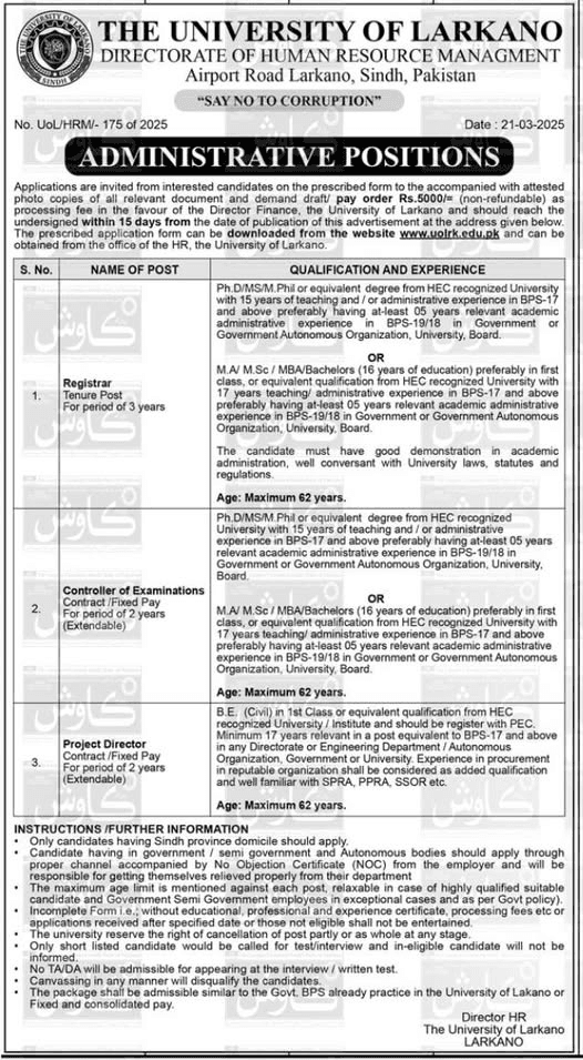 The University of Larkano Job Opportunities 2025 1 The University of Larkano Job Opportunities 2025