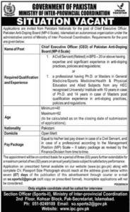 Ministry of Inter Provincial Coordination Posts