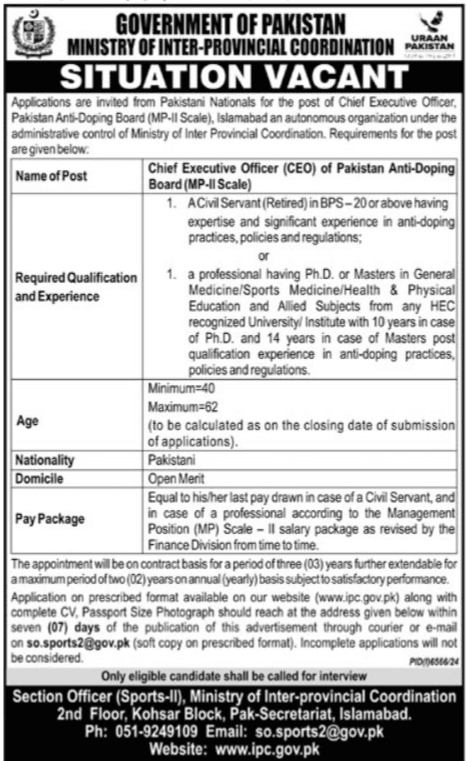 Ministry of Inter Provincial Coordination Posts