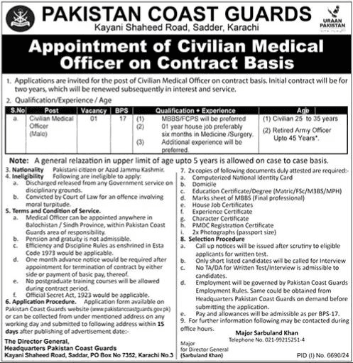 Today Pakistan Coast Guards Jobs in Sindh Pakistan 2025 1 Pakistan Coast Guards Jobs in Sindh Pakistan 2025