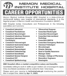 Opportunities at Memon Medical Institute Hospital