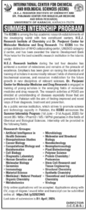 Today ICCBS Summer Internship Program 2025 in Sindh