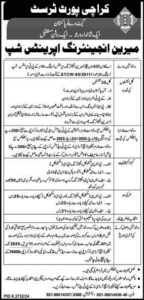 Latest Karachi Port Trust Job Opportunities 2025