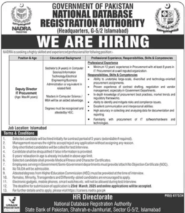 NADRA Jobs 2025 Latest Government Jobs in Pakistan