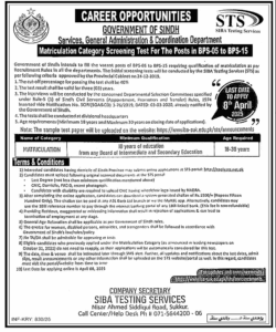 STS Jobs 2025 Apply Online for BPS 05 to BPS 15