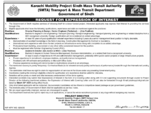 Sindh Mass Transit Authority SMTA Latest Hiring 2025