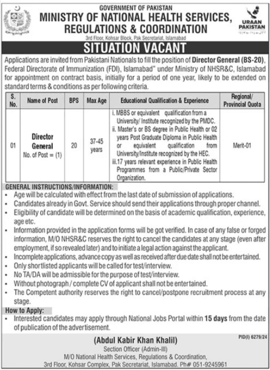Ministry of National Health Services New Job 2025 1 Ministry of National Health Services New Job 2025
