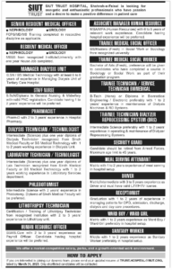 Latest Jobs in SIUT Trust Hospital 2025 Apply Now