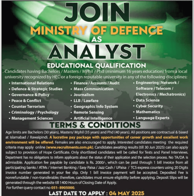 Latest Jobs at Ministry of Defence Analyst Posts 2025 1 Latest Jobs at Ministry of Defence Analyst Posts 2025