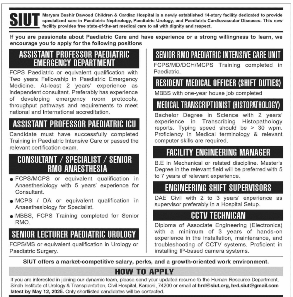 SIUT Jobs at Maryam Bashir Dawood Children 2025 1 SIUT Jobs at Maryam Bashir Dawood Children 2025