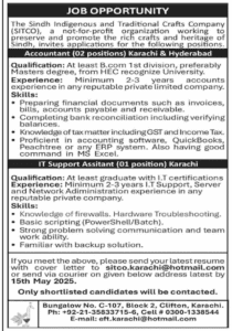 Jobs at SITCO Sindh Indigenous and Traditional Crafts Company