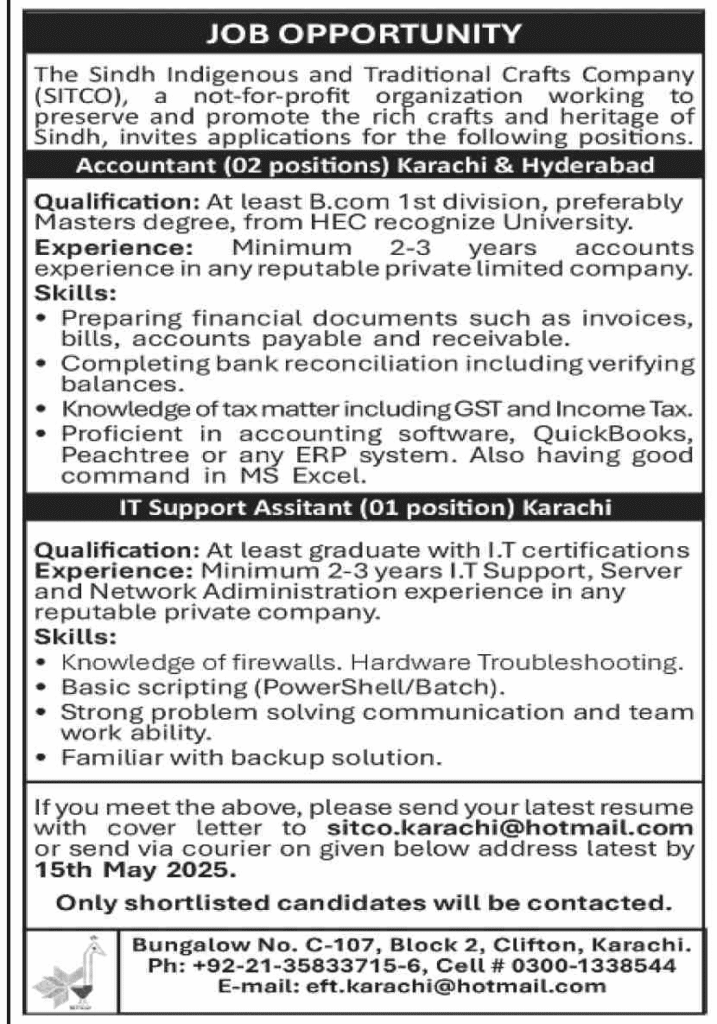 Jobs at SITCO Sindh Indigenous and Traditional Crafts Company 1 Jobs at SITCO Sindh Indigenous and Traditional Crafts Company